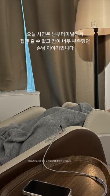 1번 영상 미리보기