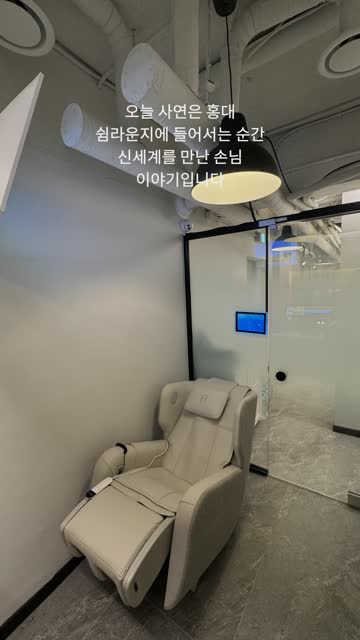 4번 영상 미리보기